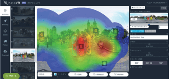 vr heatmap example