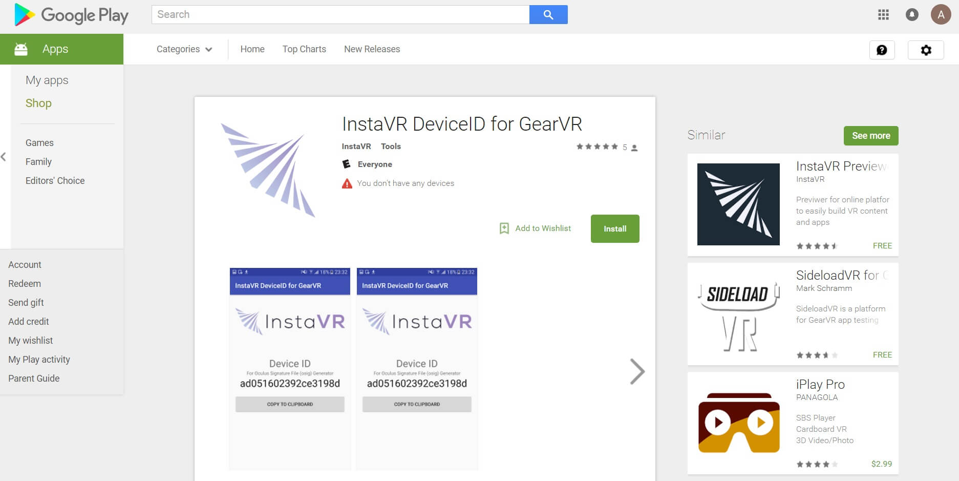 device id