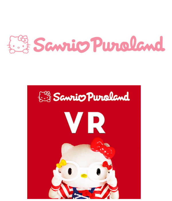 standard-hellokitty