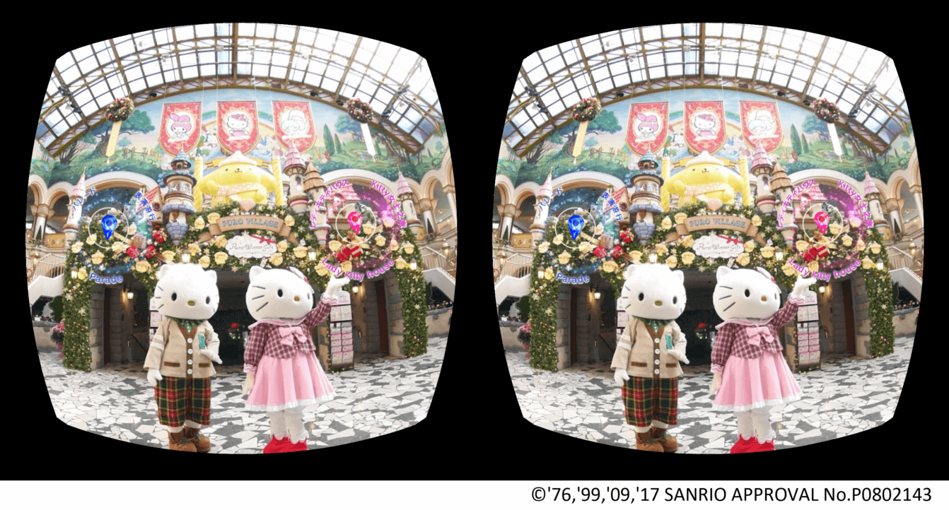 VR-Hello-Kitty-Tour Hello Kitty 360 VR Video apps made by using InstaVR