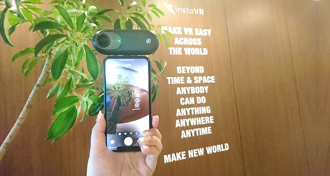 img-insta360-one-flow-03 Shooting scenery at Insta360 ONE