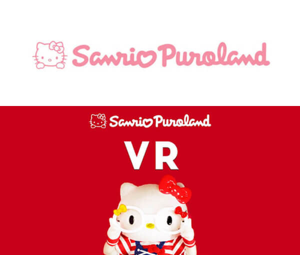 standard-hellokitty